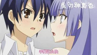 理伦在线观看动画  第1张