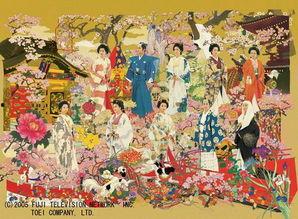 大奥华之乱在线观看5 第2张 大奥华之乱在线观看5 第2张